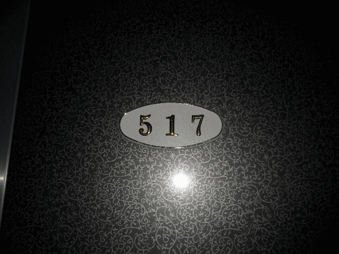부산광역시 부산진구 개금동 527-220 개금인제빌리지 6층603호 오피스텔 경매 사진 14