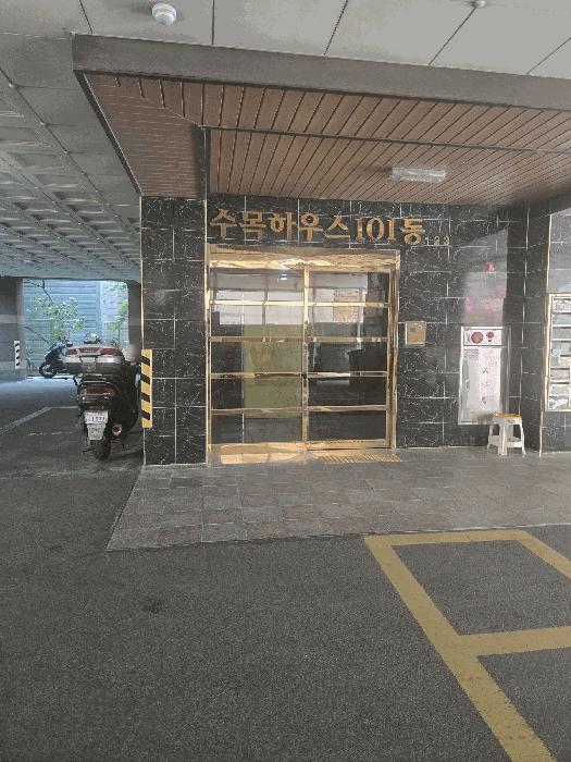 부산광역시 부산진구 양정동 343-3 수목하우스 101동 2층203호 오피스텔 경매 사진 4