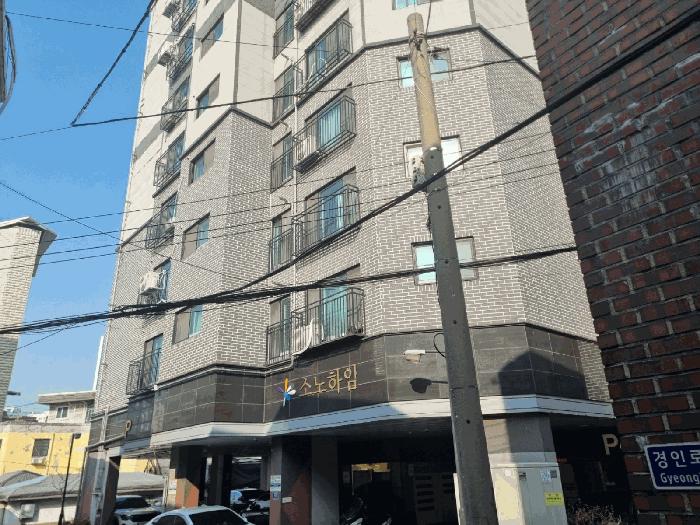 인천광역시 미추홀구 숭의동 162-81 소노하임 2층202호 오피스텔 경매 사진 4
