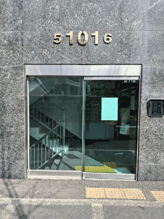 인천광역시 미추홀구 숭의동 33-38 101동 6층606호 오피스텔 경매 사진 2