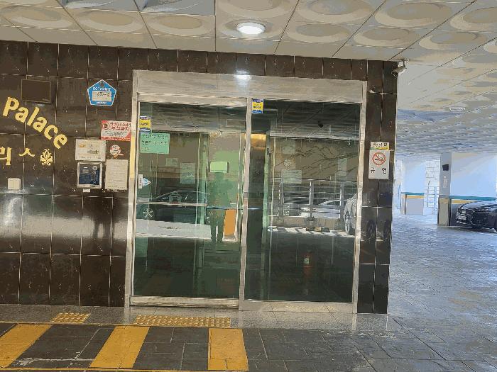 인천광역시 부평구 부평동 631-25 보광팰리스 6층604호 오피스텔 경매 사진 2
