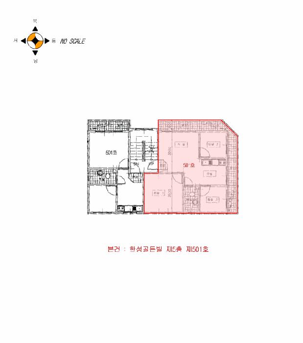 인천광역시 남동구 간석동 10-11 한성골든빌 5층501호 다세대(빌라) 경매 사진 9
