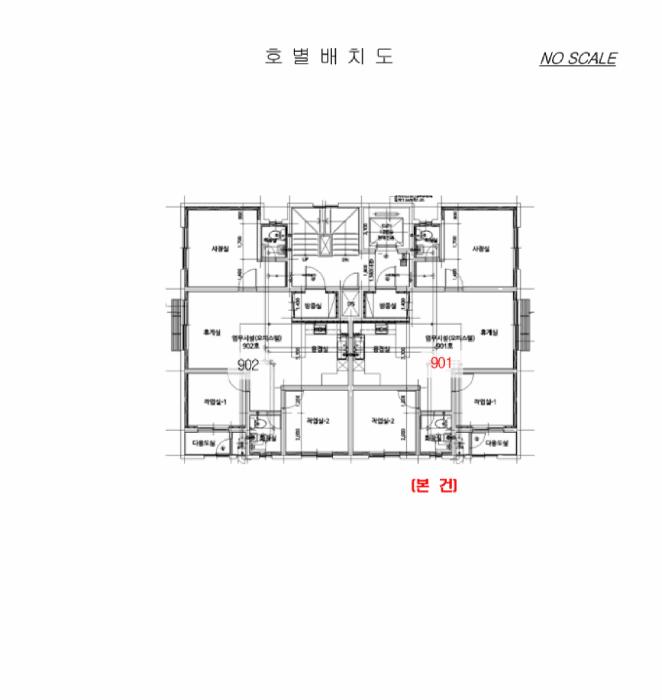 인천광역시 부평구 청천동 9-8 가나안캐슬 9층 901호 오피스텔 경매 사진 9