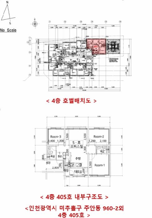 인천광역시 미추홀구 주안동 960-2 럭키플레이스 4층405호 오피스텔 경매 사진 10