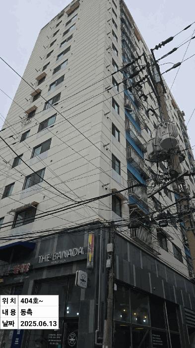 인천광역시 부평구 부평동 118-12 그린파크 4층404호 오피스텔 경매 사진 2