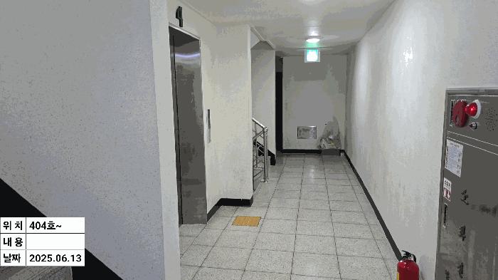 인천광역시 부평구 부평동 118-12 그린파크 4층404호 오피스텔 경매 사진 9