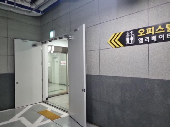 인천광역시 남동구 남촌동 624-3 제이케이루체스타지식산업센터 10층 1041호 오피스텔 경매 사진 8
