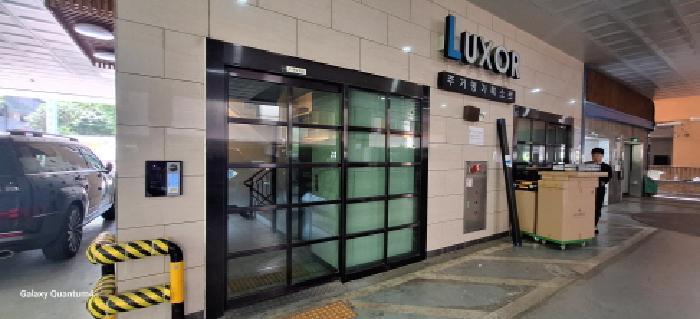 인천광역시 미추홀구 주안동 126-6 주안룩소르주상복합공동주택 8층807호 오피스텔 경매 사진 9
