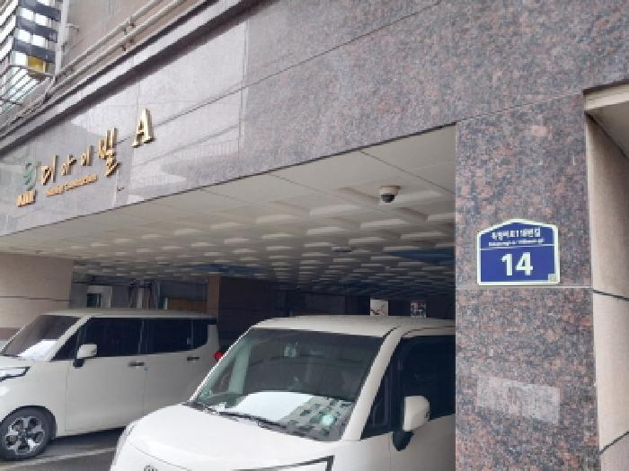 인천광역시 미추홀구 숭의동 121-47 6층601호 다세대(빌라) 경매 사진 4