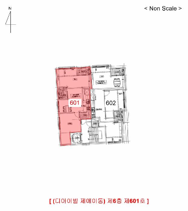 인천광역시 미추홀구 숭의동 121-47 6층601호 다세대(빌라) 경매 사진 8