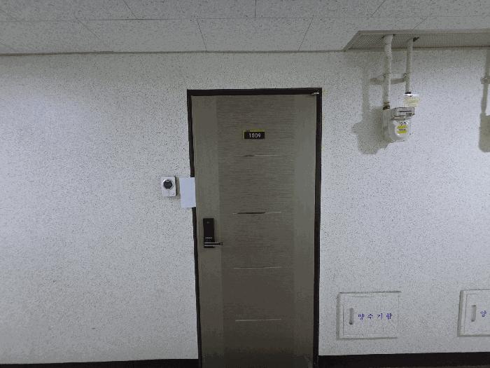 인천 부평구 다세대(빌라)