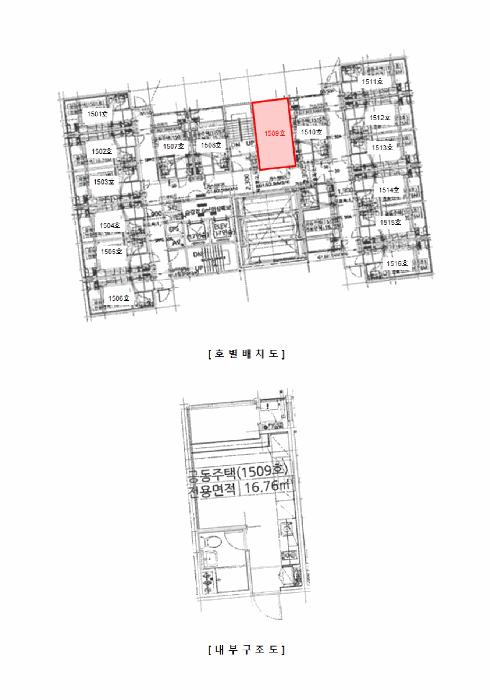인천광역시 부평구 부평동 431-15 헤리움노블레스 15층1509호 다세대(빌라) 경매 사진 9