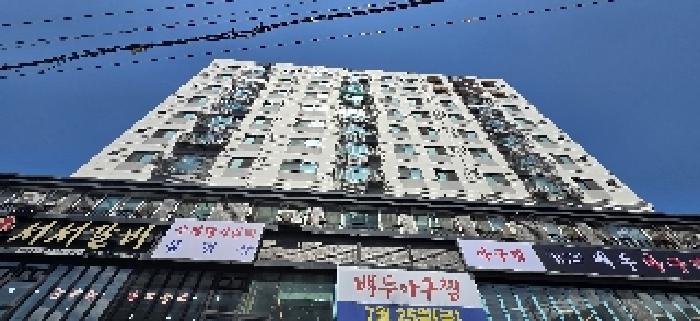 인천광역시 부평구 부평동 798-4 그랑시티 7층701호 오피스텔 경매 사진 10