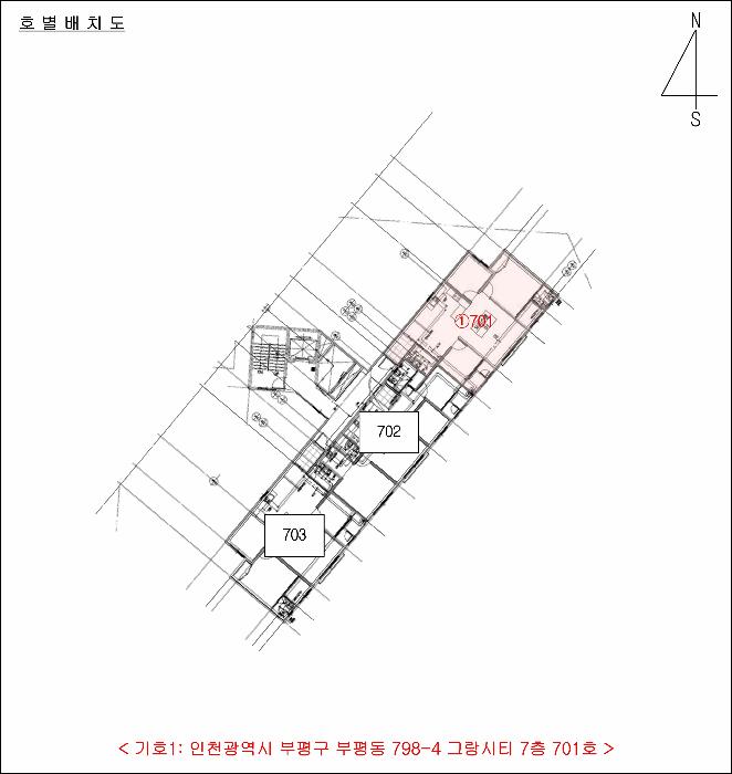 인천광역시 부평구 부평동 798-4 그랑시티 7층701호 오피스텔 경매 사진 13