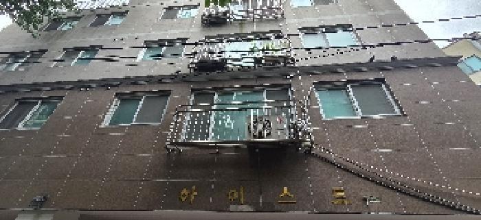 인천광역시 부평구 청천동 399-5 하이스트 3층303호 오피스텔 경매 사진 6