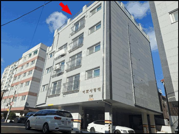 인천 남동구 다세대(빌라)