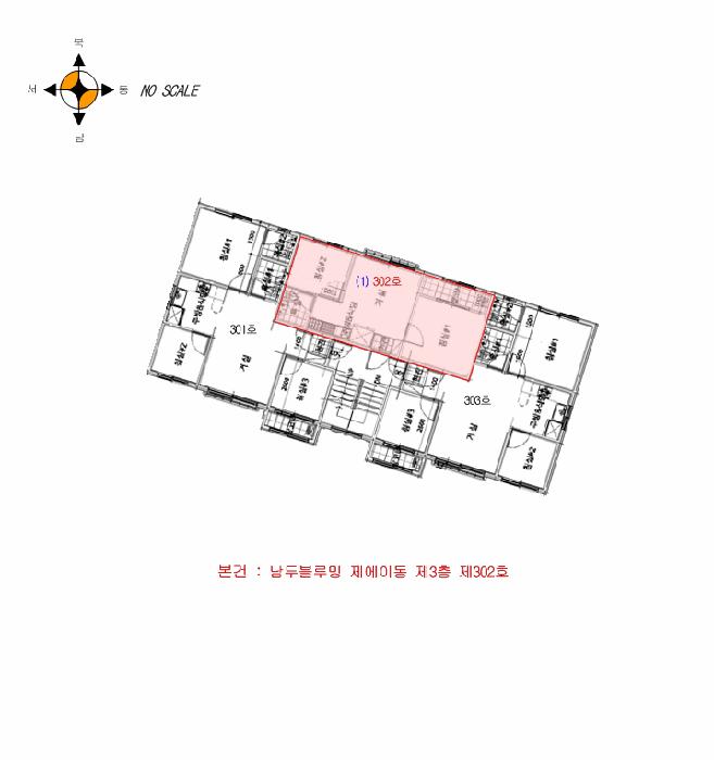인천광역시 서구 검암동 537-5 남두블루밍 에이동 3층302호 다세대(빌라) 경매 사진 12