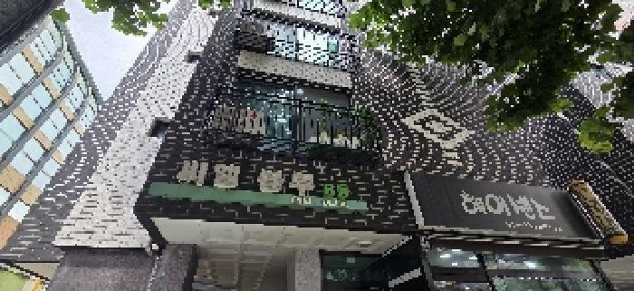 인천광역시 계양구 효성동 218-25 2층201호 오피스텔 경매 사진 6