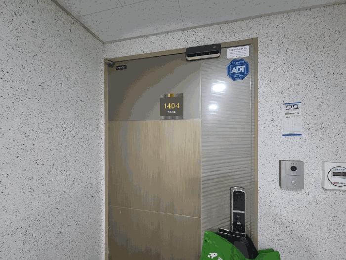 인천 서구 아파트