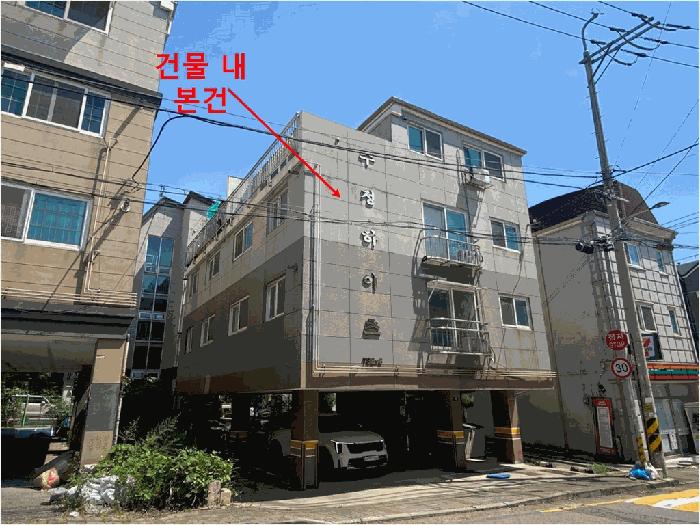 인천광역시 서구 경서동 738-6 수정하이츠 2층201호 다세대(빌라) 경매 사진 8