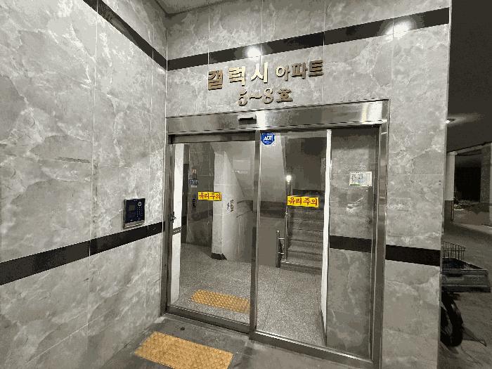 인천광역시 부평구 부평동 124-32 갤럭시아파트 10층1006호 오피스텔 경매 사진 3