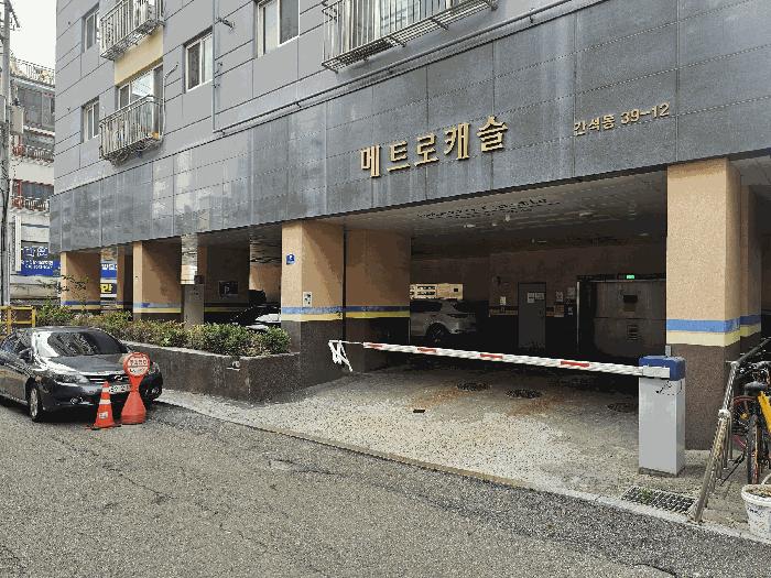 인천광역시 남동구 간석동 39-12 메트로캐슬 10층1001호 오피스텔 경매 사진 2