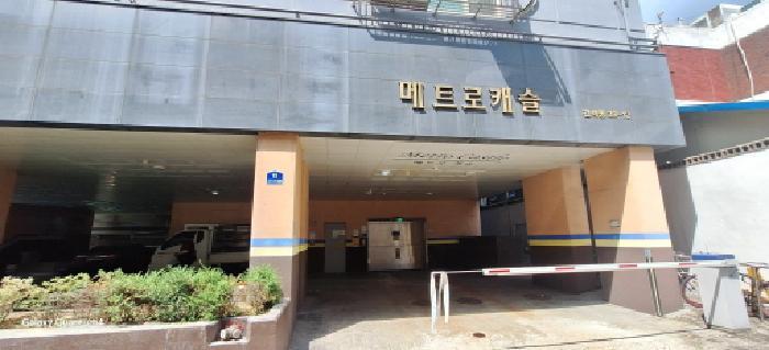 인천광역시 남동구 간석동 39-12 메트로캐슬 10층1001호 오피스텔 경매 사진 7