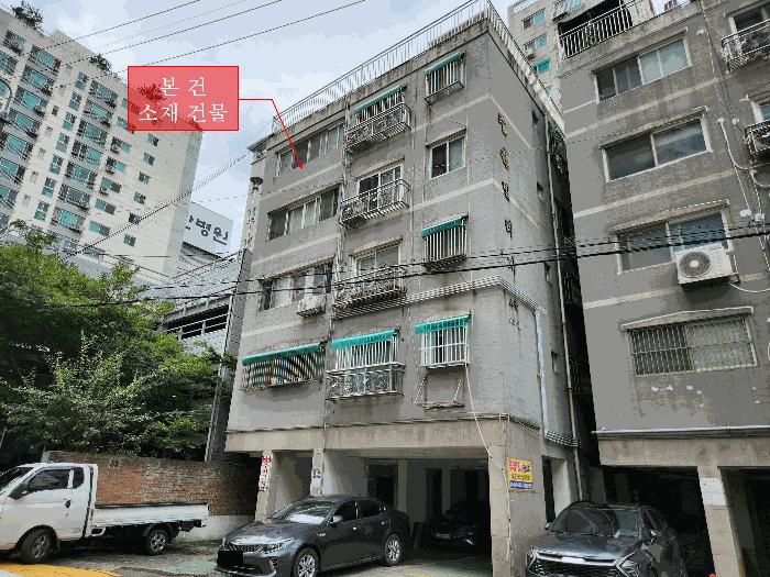 인천광역시 부평구 부평동 512-3 주원빌리지 에이동 5층501호 아파트 경매 사진 3