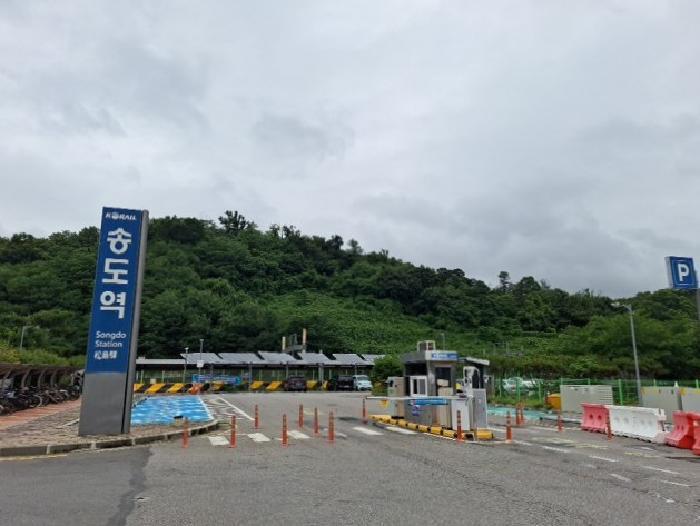 인천광역시 연수구 옥련동 산50-1 임야 경매 사진 8