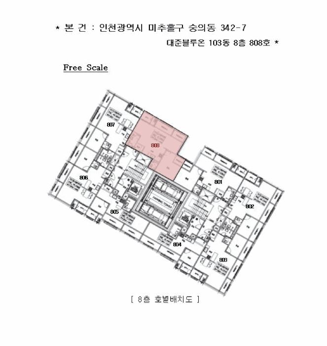 인천광역시 미추홀구 숭의동 342-7 대준블루온 103동 8층808호 아파트 경매 사진 10
