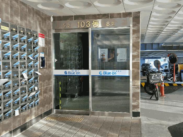 인천광역시 미추홀구 숭의동 342-7 대준블루온 103동 8층808호 아파트 경매 사진 3