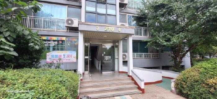 인천광역시 남동구 논현동 563-3 논현주공아파트 210동 17층1704호 아파트 경매 사진 7
