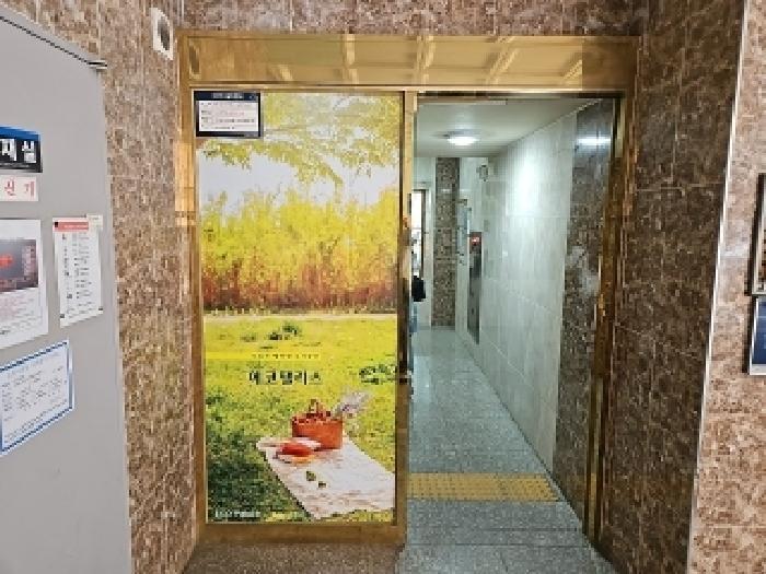 인천광역시 부평구 부평동 433-28 에코팰리스 4층 402호 오피스텔 경매 사진 4