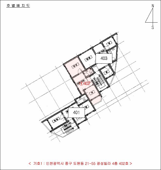 인천광역시 중구 도원동 21-55 광성빌라 4층402호 다세대(빌라) 경매 사진 12