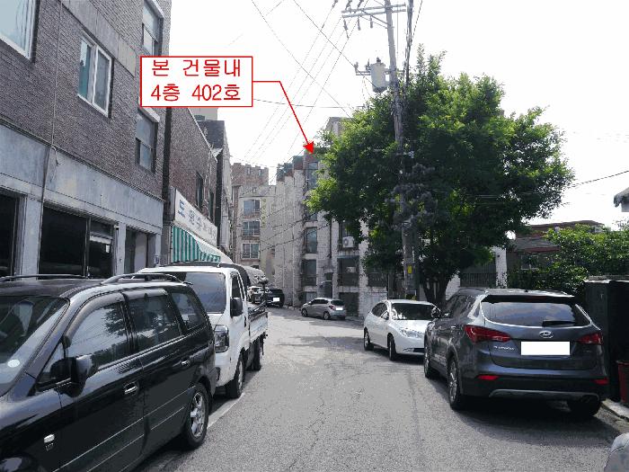 인천광역시 중구 도원동 21-55 광성빌라 4층402호 다세대(빌라) 경매 사진 4