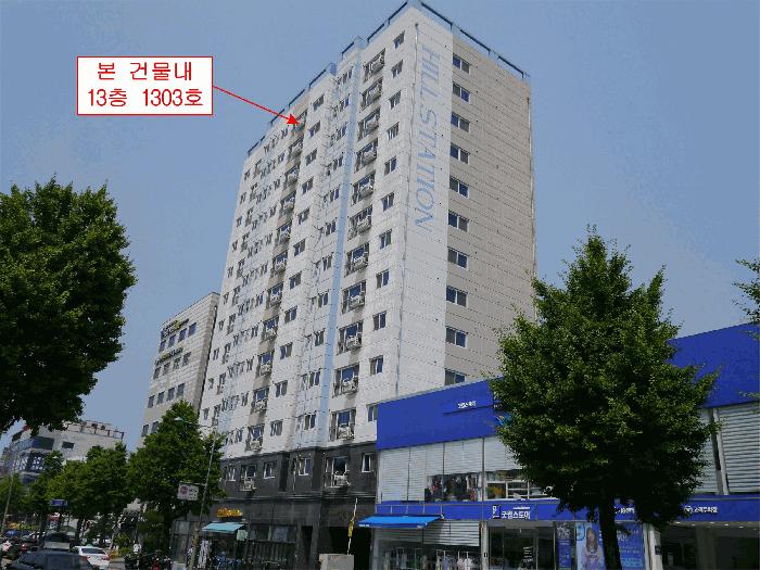 인천광역시 서구 석남동 509-1 힐스테이션 13층1303호 오피스텔 경매 사진 3