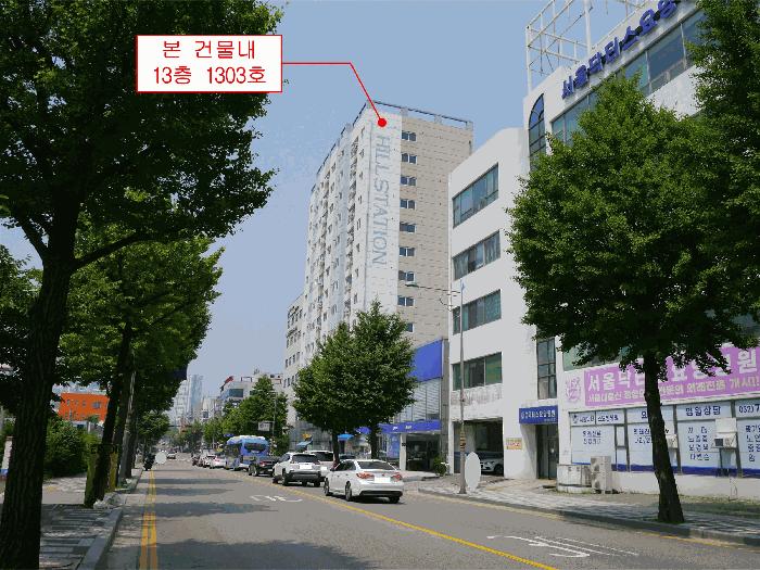 인천광역시 서구 석남동 509-1 힐스테이션 13층1303호 오피스텔 경매 사진 5