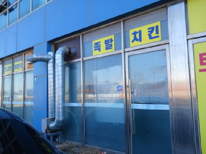 충청남도 당진시 석문면 통정리 1580 4층418호 오피스텔 경매 사진 17