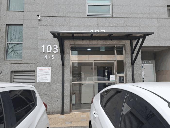 충청남도 서산시 석림동 962 서산센트럴코아루아파트 103동 13층1304호 아파트 경매 사진 2