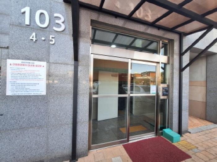 충청남도 서산시 석림동 962 서산센트럴코아루아파트 103동 13층1304호 아파트 경매 사진 6