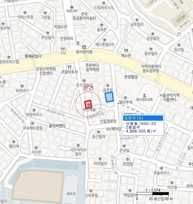 서울특별시 관악구 신림동 1630-27 다가구주택 경매 사진 30