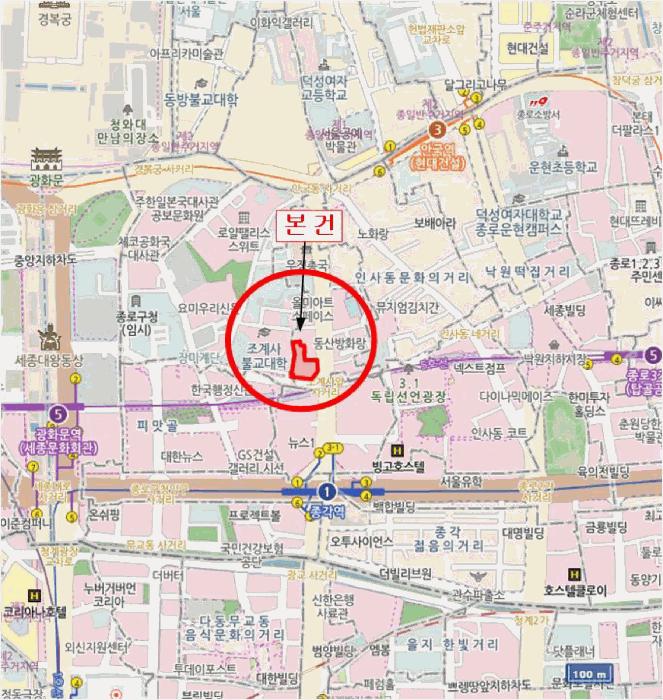 서울특별시 종로구 견지동 110 종로1가대성스카이렉스 1층112호 근린상가 경매 사진 11