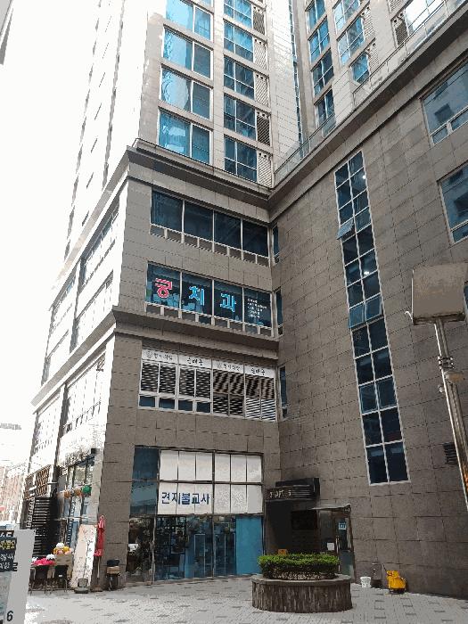 서울특별시 종로구 견지동 110 종로1가대성스카이렉스 1층112호 근린상가 경매 사진 3