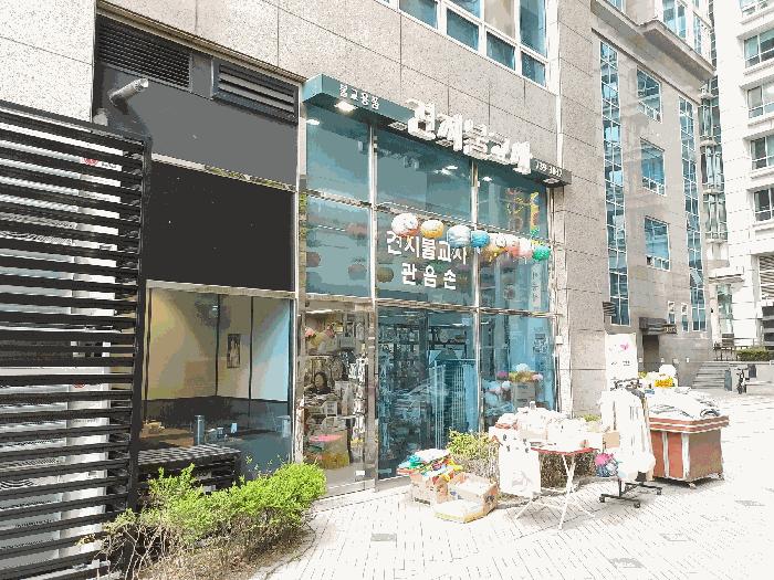 서울특별시 종로구 견지동 110 종로1가대성스카이렉스 1층112호 근린상가 경매 사진 4