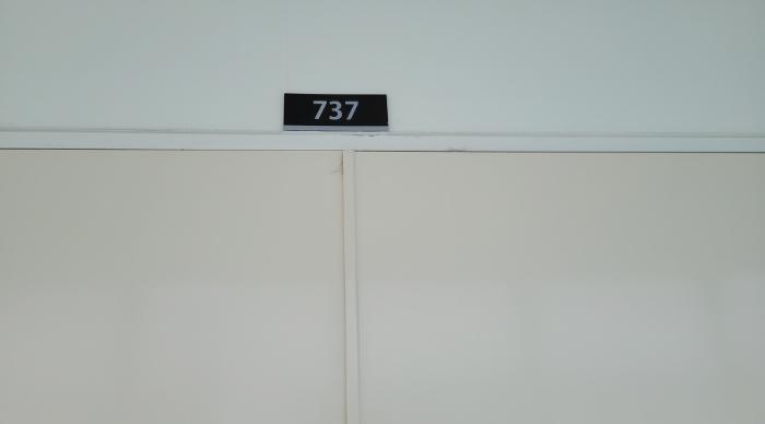 경기도 김포시 태장로795번길 23, 7층737호 (장기동,김포마스터비즈파크)구) 경기도 김포시 장기동 2083-6 아파트형공장 경매 사진 8