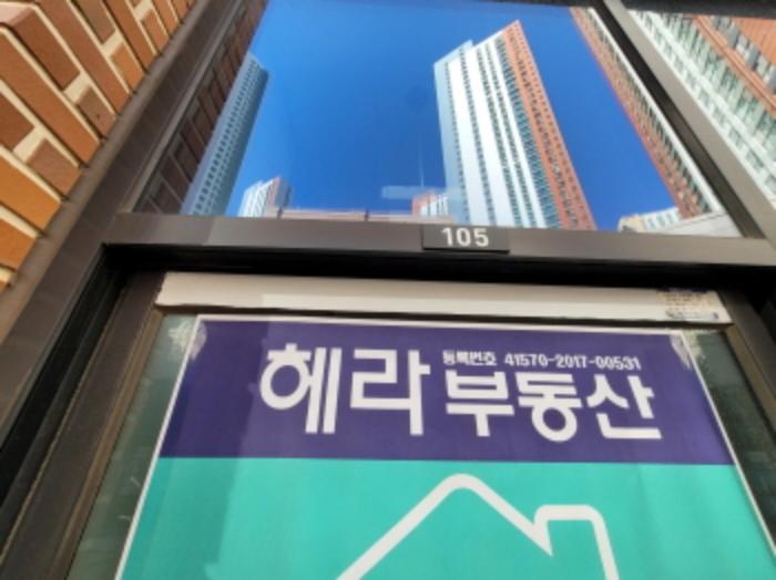 경기도 김포시 솔터로 22, 1층105호 (구래동,메트로타워 예미지 301동(판매시설))구) 경기도 김포시 구래동 6886-4 근린상가 경매 사진 5