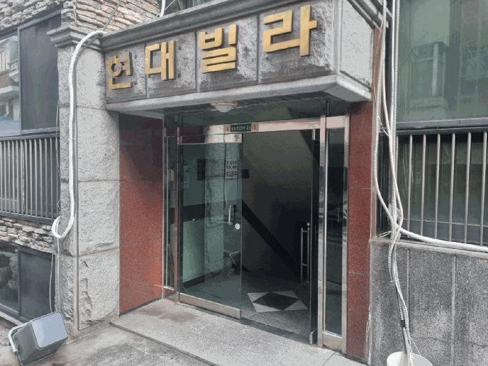 서울특별시 동작구 상도동 299-24 3층303호 다세대(빌라) 경매 사진 3