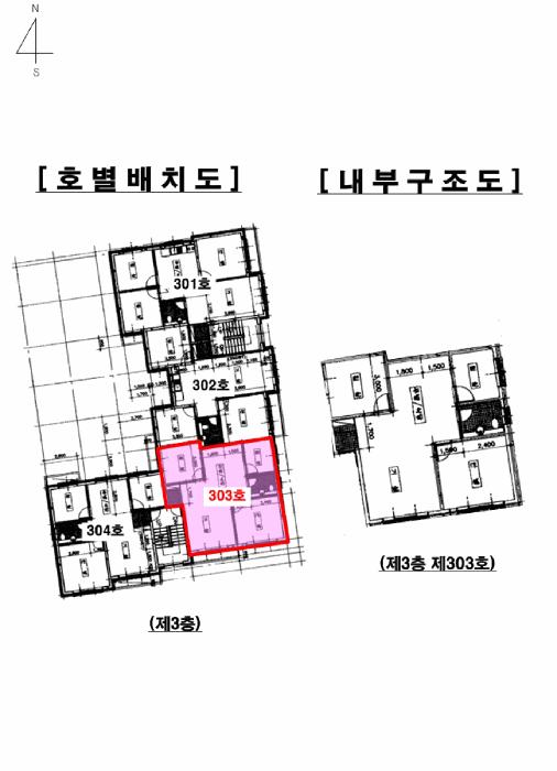 서울특별시 동작구 상도동 299-24 3층303호 다세대(빌라) 경매 사진 8
