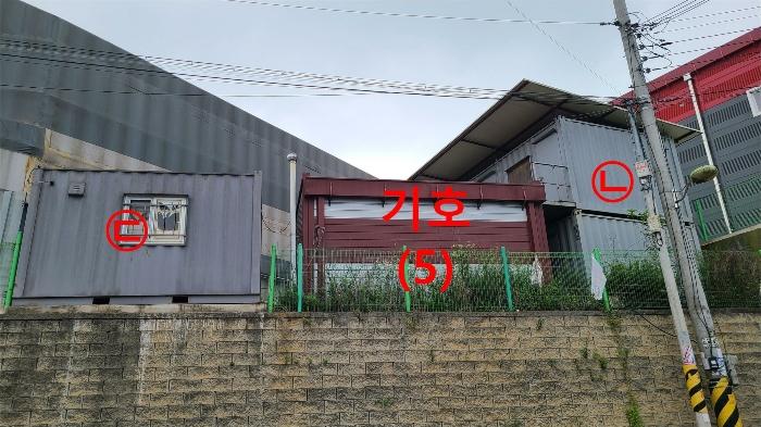 경기도 김포시 대곶면 석정리 239-31 공장 경매 사진 3