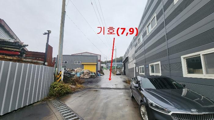 경기도 김포시 대곶면 석정리 218-10 공장 경매 사진 5